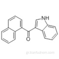 1Η-ινδολ-3-υλο-1-ναφθαλενυλομεθανόνη CAS 109555-87-5